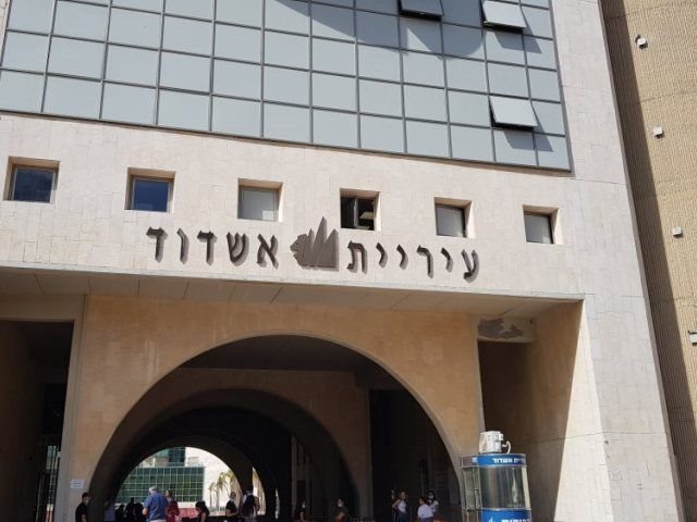 עיריית אשדוד. עופר אשטוקר