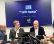 שר האנרגיה בישיבת הערכת מצב בעיריית אשדוד: "מערכה מורכבת"