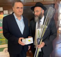 השר כץ עם הרב עמאר. אלעזר שטרום