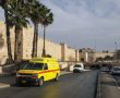 מד״א קורא לציבור עקב המחאות: ״אפשרו תנועה חופשית לרכבי ההצלה – כל דקה קריטית להצלת חיים”