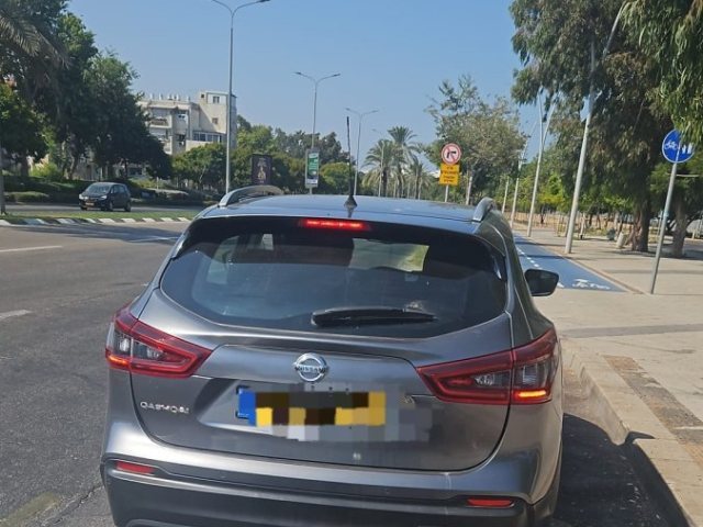 צילום: דוברות המשטרה