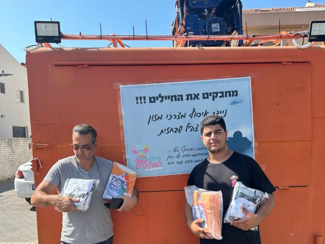 אלי כהן, עשיה שאינה פוסקת. א.כ