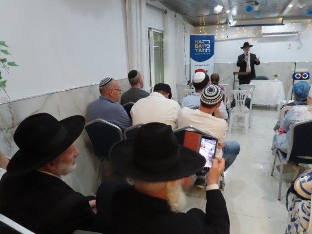 צילום: א' מיכאלי