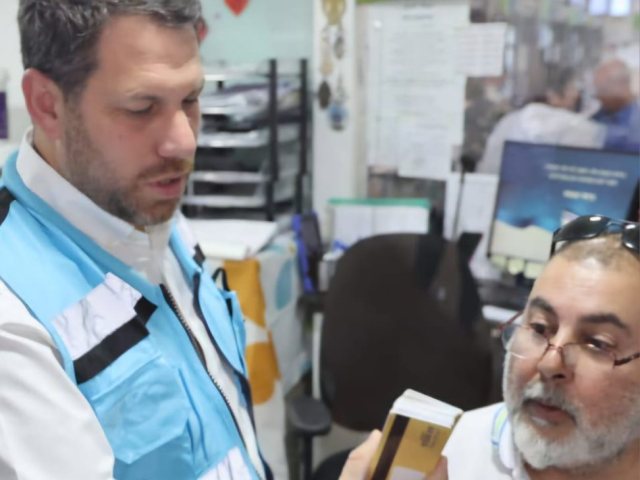 קרדיט: ששון תירם