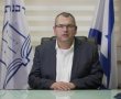 דרמה בירושלים: נציב שירות המדינה שלל את סמכויות מנכ"ל הרבנות יהודה כהן