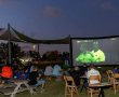 מונדיאל 2026: חגיגות הכדורגל באשקלון יצאו לדרך 