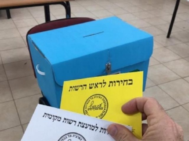 אחוזי הצבעה