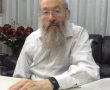 מקים ומייסד סמינר 'מאיר' הרב שמואל מאיר ז"ל הלך לעולמו