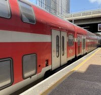 ארכיון רכבת ישראל (צילום: אשדוד נט)