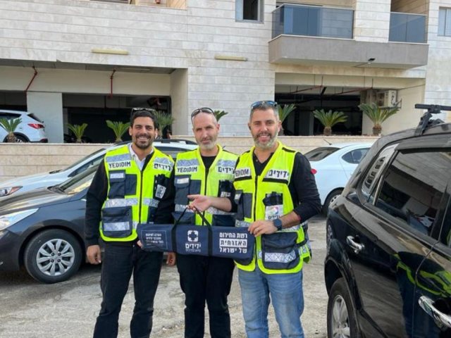 צילום: ידידים