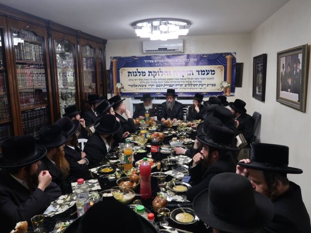 מעמד קניין שס. המצלם