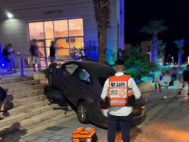 צילום: איחוד הצלה