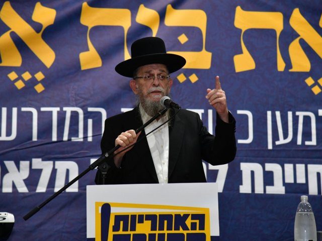 כנס בית שמואל. יוסי לוי