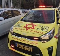 צילום: הצלה דרום
