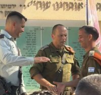 צילום: פרטי