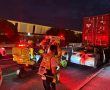 יום קטלני: נקבע מותו של הפצוע בתאונת הדרכים בדרך תל מור באשדוד