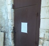 צילום: דוברות המשטרה