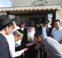צילום: א' מיכאלי