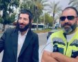 מפרגן לדן בדרום. מתוך הסירטון