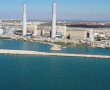 עסקת השנה - באשדוד: 12.4 מיליארד שקל עבור תחנת הכוח בעיר