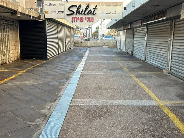 מינהלת רובע ג'