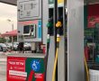 למרות הגדלת סבסוד המס: מחיר הדלק עלה הלילה 