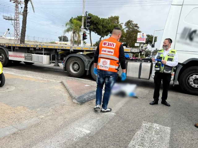 צילום מהזירה - דוברות איחוד הצלה