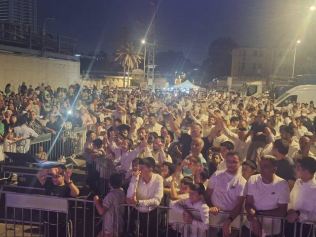 שמחת בית השואבה המרכז למורשת