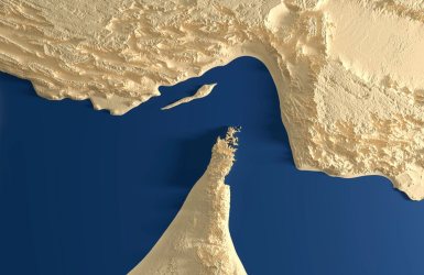 מצרי הורמוז