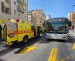 הולך רגל נפצע אנוש מפגיעת אוטובוס ברחוב בלפור בבת ים