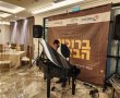 עם פסנתר כנף: מעמד חתימות חגיגי בלב גוש שמונים | צפו