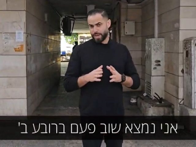 עמירם בן זקן