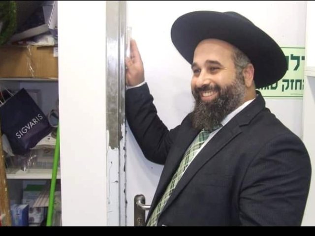 הרב תומר בן שטרית (פייסבוק אלעד גוזל