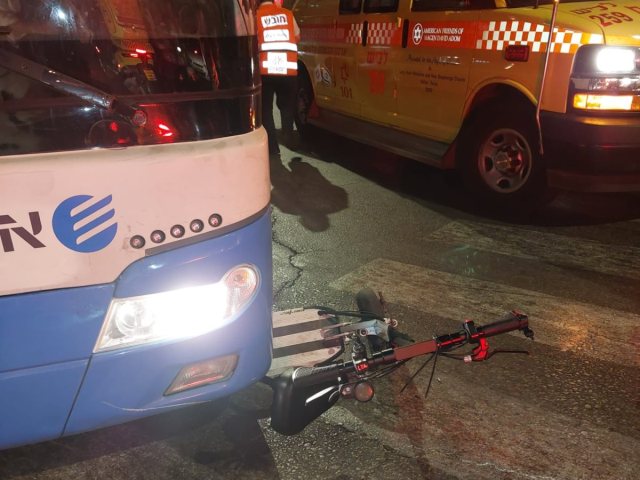 צילום: ברוך פרידמן