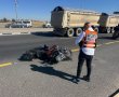אחר הצהריים: פצוע קשה בתאונת דרכים בכביש 4 צומת בית עזרא לדרום