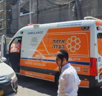 איחוד הצלה