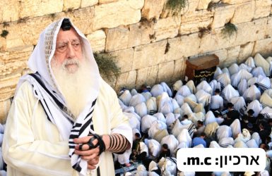 ברכת כהנים. א' מיכאלי