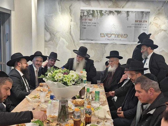שמחת הוארט של בן ר' גיא אטיאס. א' מיכאלי