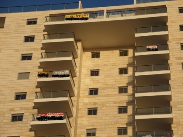 צילום: ארכיון אשדוד נט