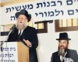 הגר"ש קוק בכנס רבנים שארגן הרב קלמנוביץ. צילום: שוקי לרר