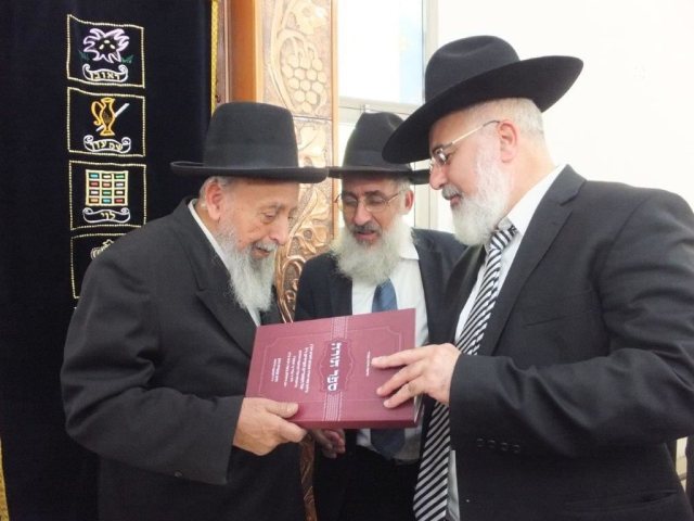 הגר"ש בעדני זי"ע עם הרב דהן שליטא. א' מיכאלי