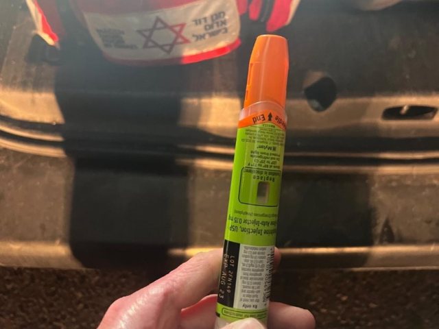 צילום: ארכיון מד"א הצלה דרום