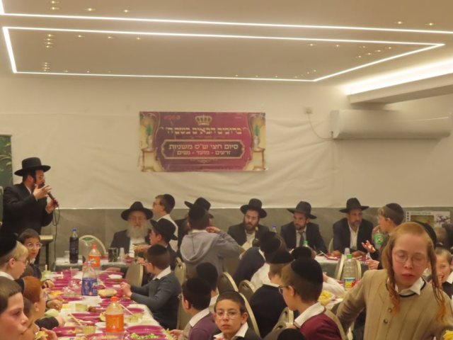 סיום חצי שס משניות. מעגלים