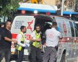 צילום: מד״א הצלה דרום