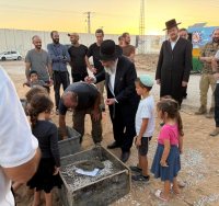 צילום: באדיבות המצלם