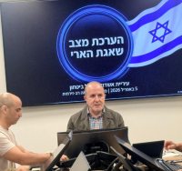 ד"ר יחיאל לסרי