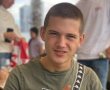 נמשכים החיפושים אחר הנער הנעדר מיכאל בסקי בן 16 מאשדוד