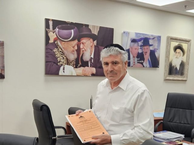 צילום: דף הפייסבוק של אבי אמסלם