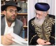 הראשל"צ במכתב: "בימים אלו יש למעט בטיולים"