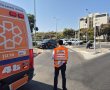 צעירה נפצעה קל בהתנגשות בין שני רכבים